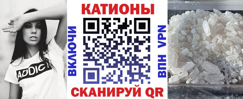 Купить закладку АМФЕТАМИН  А ПВП  Кокаин  Лсд 25  Каннабис  ГАШИШ  Мефедрон  Камень-на-Оби