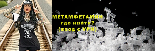 spice Михайловка