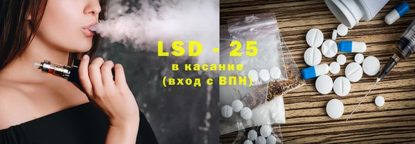 каннабис Михайлов