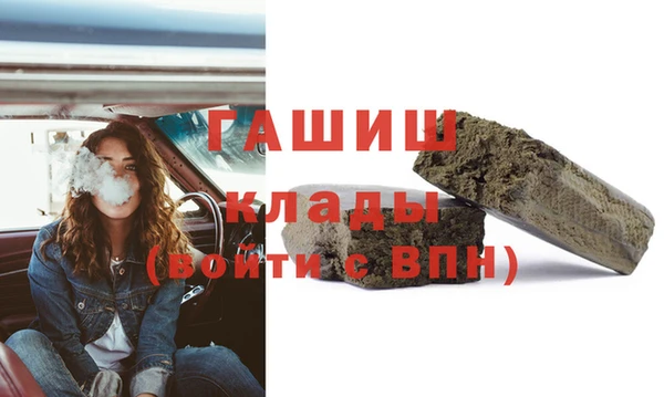 скорость mdpv Наволоки