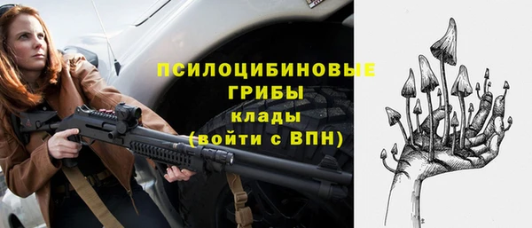 скорость mdpv Наволоки