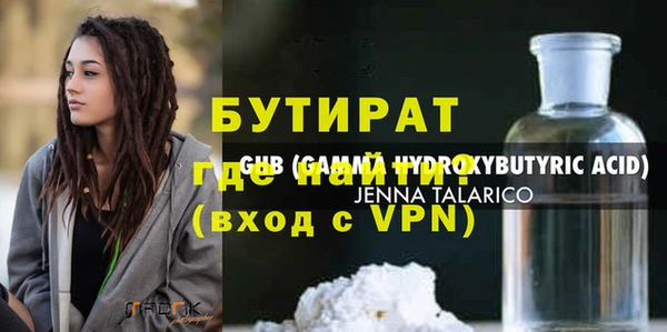 скорость mdpv Наволоки