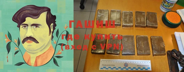 mdpv Михайловск