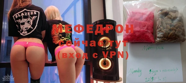 каннабис Михайлов
