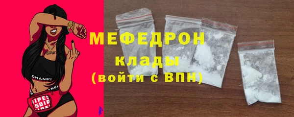 mdpv Михайловск