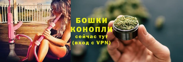 mdpv Михайловск
