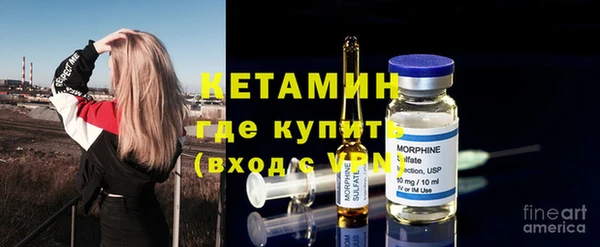 каннабис Михайлов