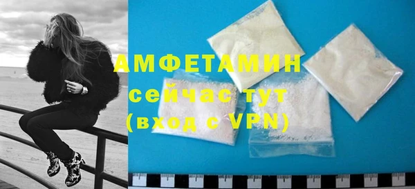 каннабис Михайлов