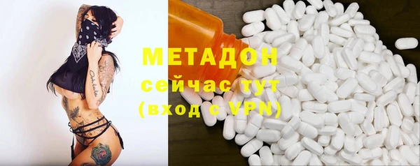 spice Михайловка