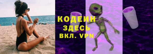 mdpv Михайловск