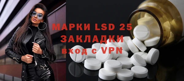 каннабис Михайлов
