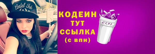 mdpv Михайловск