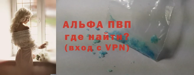 spice Михайловка