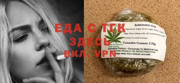каннабис Михайлов