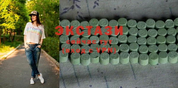 spice Михайловка