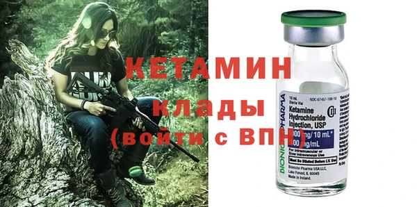 герыч Надым
