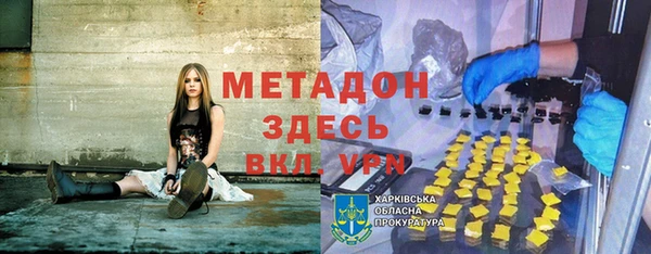 каннабис Михайлов
