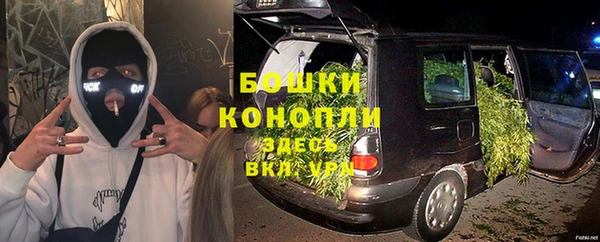 каннабис Михайлов