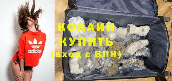 скорость mdpv Наволоки
