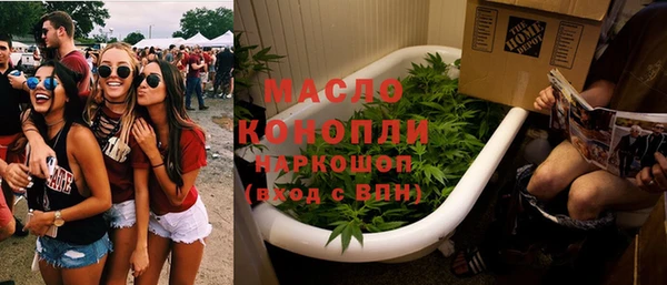 spice Михайловка