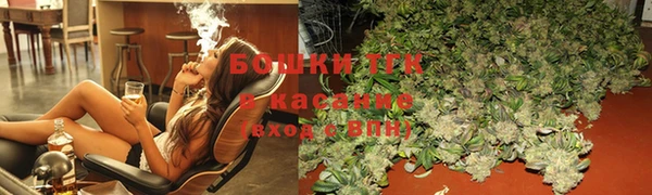 spice Михайловка