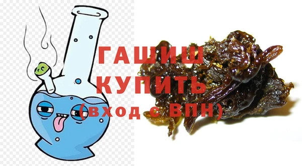 spice Михайловка
