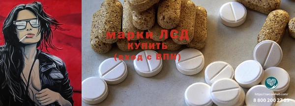 mdpv Михайловск