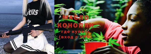 каннабис Михайлов
