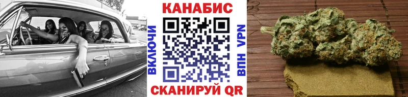 Бошки марихуана MAZAR  Купить  Камень-на-Оби 